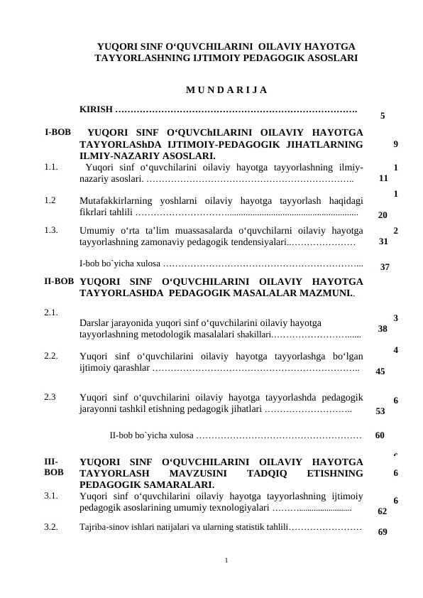 YUQORI SINF O‘QUVCHILARINI  OILAVIY HAYOTGA TAYYORLASHNING IJTIMOIY PEDAGOGIK ASOSLARI