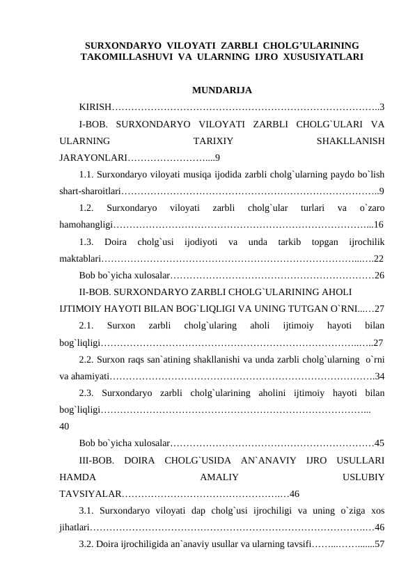SURXONDARYO  VILOYATI  ZARBLI  CHOLG’ULARINING  TAKOMILLASHUVI  VA  ULARNING  IJRO  XUSUSIYATLARI