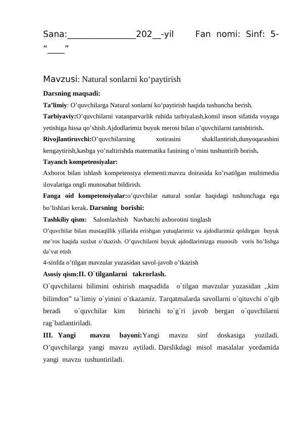 5-sinf matematika .Natural sonlarni ko'paytirish dars ishlanma