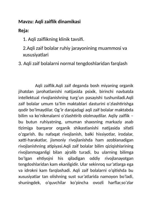 Aqli zaiflik dinamikasi
