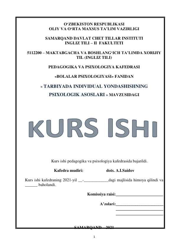 Tarbiyada individual YONDASHISHNING psixologiyasi