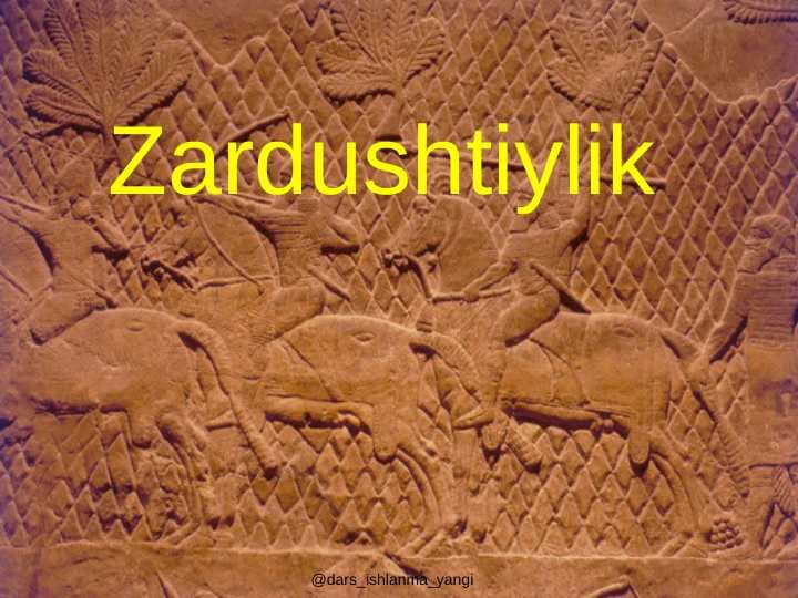 Zardushtiylik