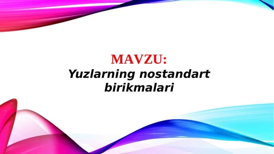 Yuzlarning nostandart birikmalari