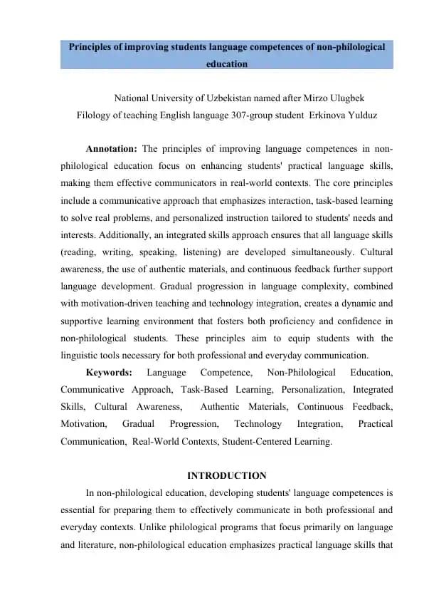 Principles of improving students language competences of non-philological education