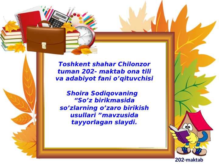 So'z birikma so'zlarning o'zaro birikish usullari