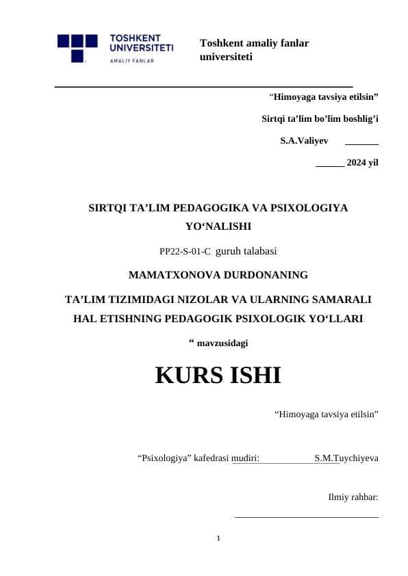 TAʼLIM TIZIMIDAGI NIZOLAR VA ULARNING SAMARALI HAL ETISHNING PEDAGOGIK PSIXOLOGIK YOʻLLARI