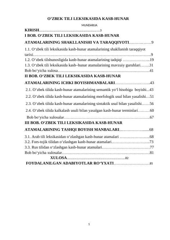 O’ZBEK TILI LEKSIKASIDA KASB-HUNAR
