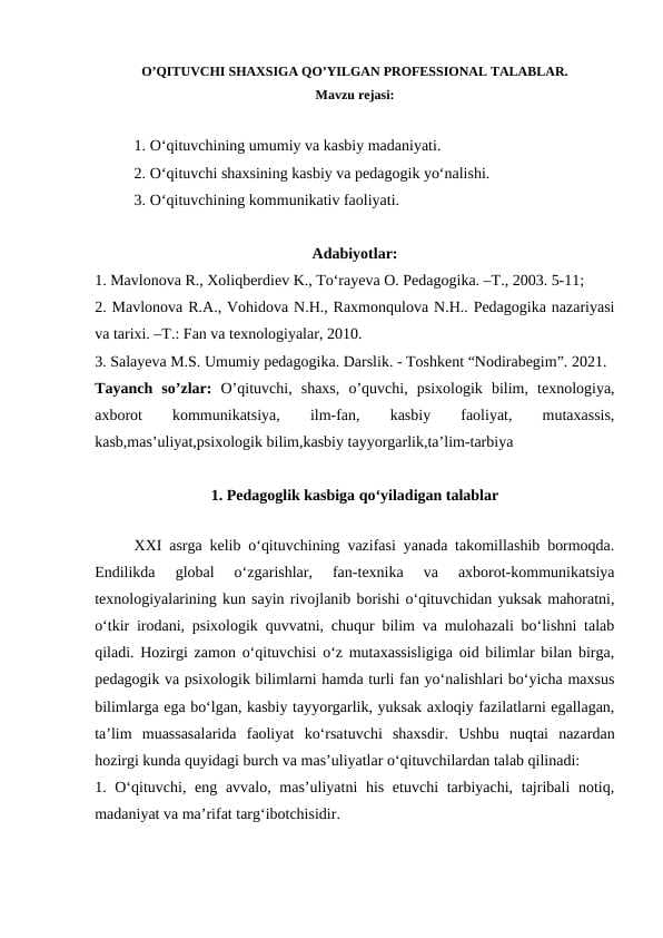 O'QITUVCHI SHAXSIGA QO'YILGAN PROFESSIONAL TALABLAR