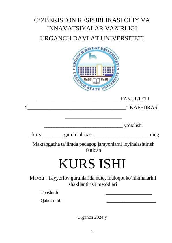 Tayyorlov guruhlarida nutq, muloqot ko’nikmalarini shakllantirish metodlari
