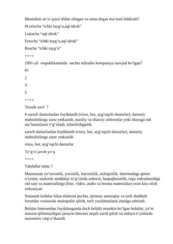 Mediasavodxonlik fanidan test, 250 ta javoblari bilan