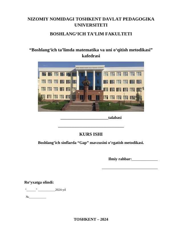 Boshlang’ich sinflarda “Gap” mavzusini o’rgatish metodikasi.
