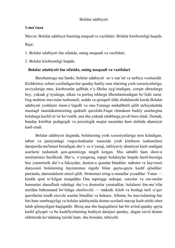 Bolalar adabiyoti.