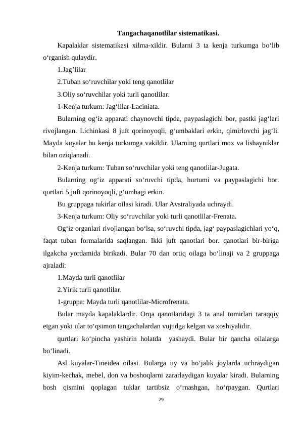 Tangachaqanotlilar sistematikasi.