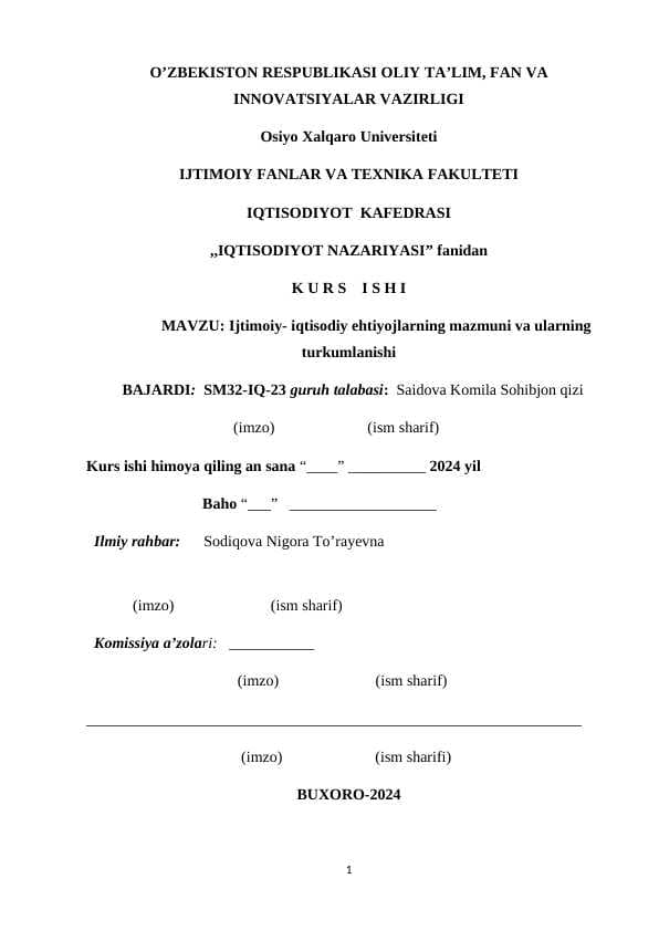 Ijtimoiy- iqtisodiy ehtiyojlarning mazmuni va ularning turkumlanishi
