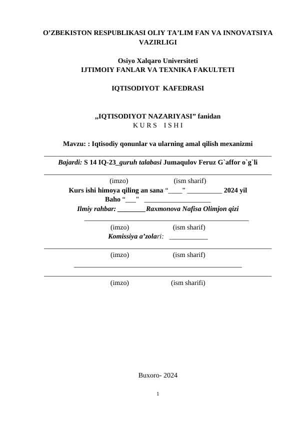 Iqtisodiy qonunlar va ularning amal qilish mexanizmi