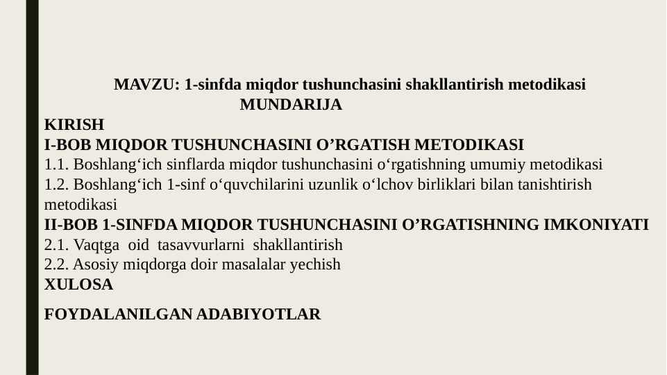 1-sinfda miqdor tushunchasini shakllantirish metodikasi