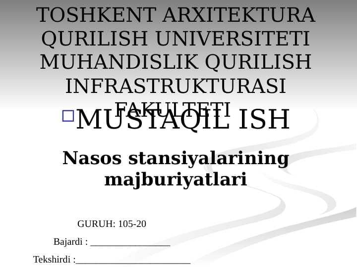 Nasos stansiyalarining majburiyatlari