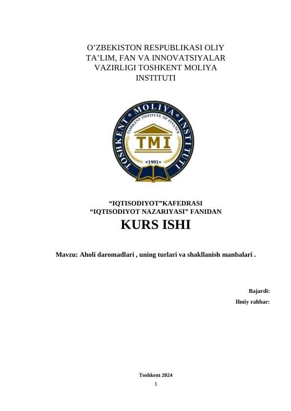 Aholi daromadlari , uning turlari va shakllanish manbalari .