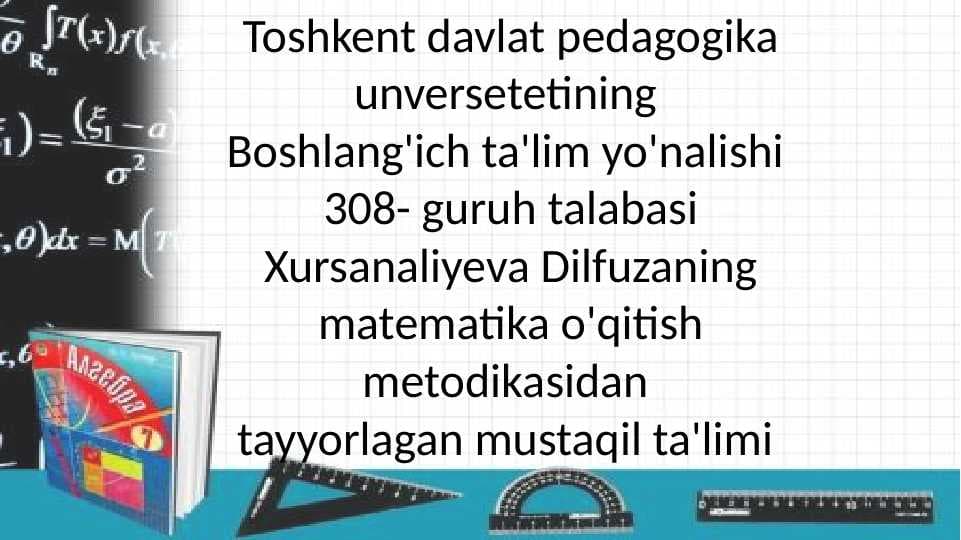 Algebraning paydo bo'lish tarixi
