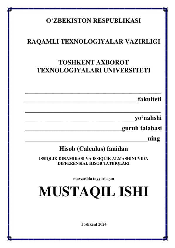 ISSIQLIK DINAMIKASI VA ISSIQLIK ALMASHINUVIDA DIFFERENSIAL HISOB TATBIQLARI