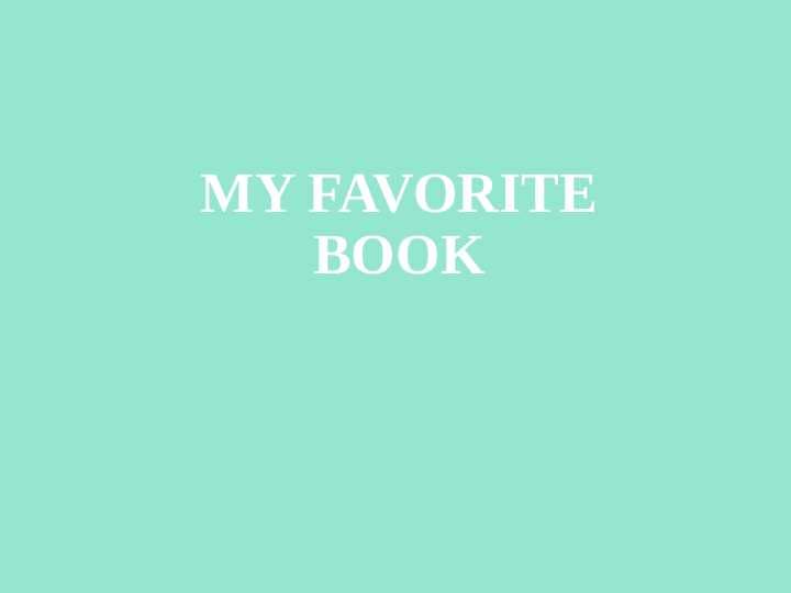 My favorite book