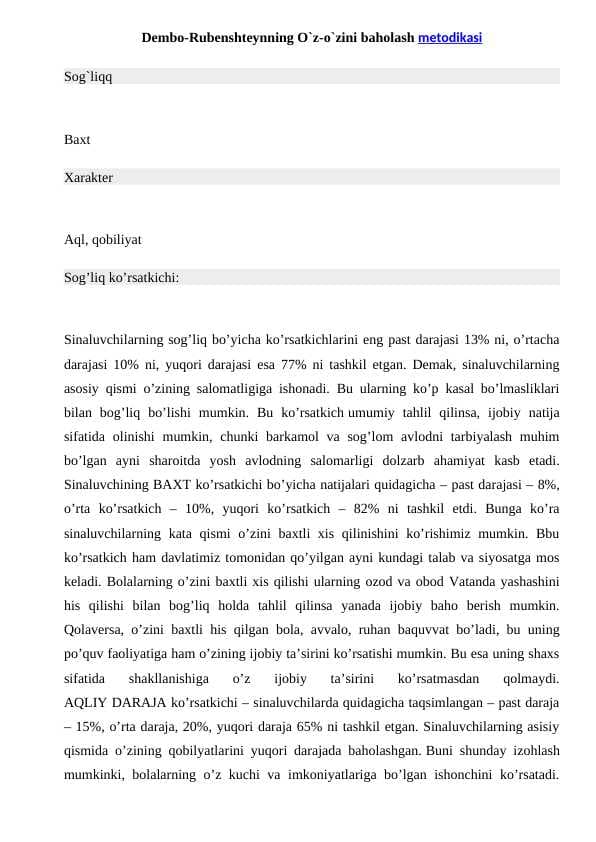 Dembo-Rubenshteynning O`z-o`zini baholash metodikasi
