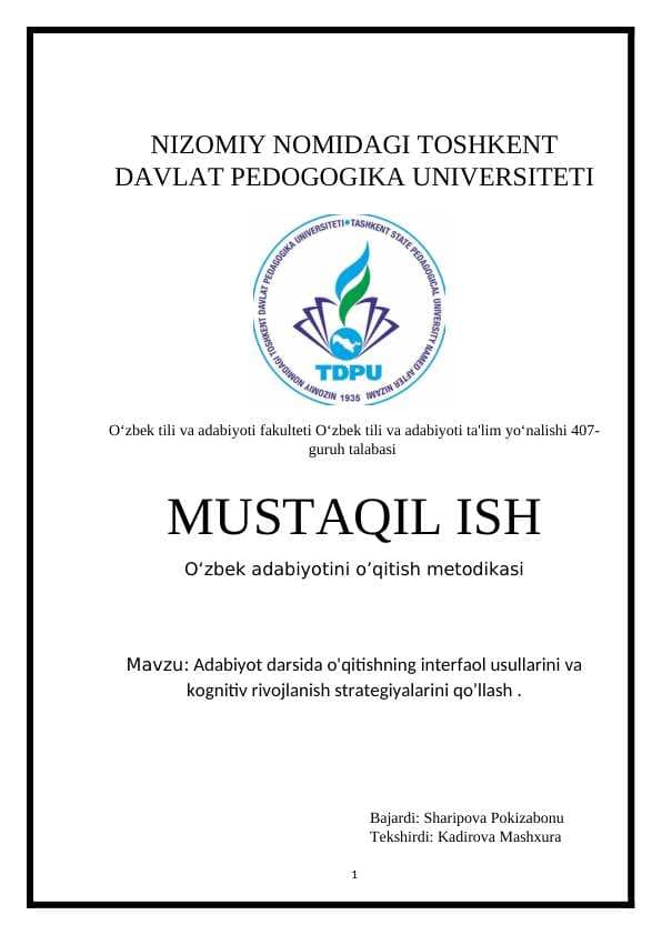 Adabiyot darsida o'qitishning interfaol usullarini va kognitiv rivojlanish strategiyalarini qo’llash
