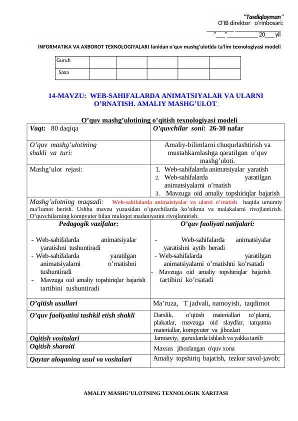Web sahifalarda animatsiya va ularni oʻrnatish