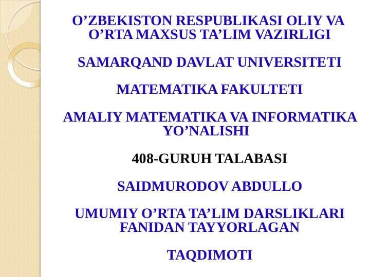 Algoritm va uning  xossalari. Algoritmlarni tasvirlash  usullari