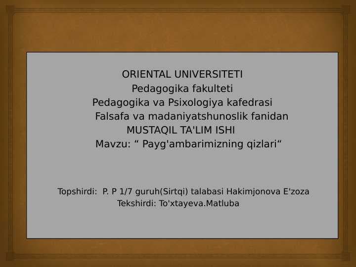 “ Payg'ambarimizning qizlari“