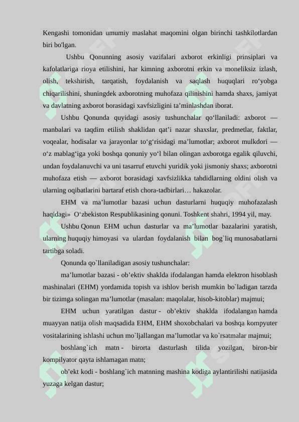 Kiberxavfsizlikga oid milliy va xorijiy me'yoriy-huquqiy hujjatlar tahlili.