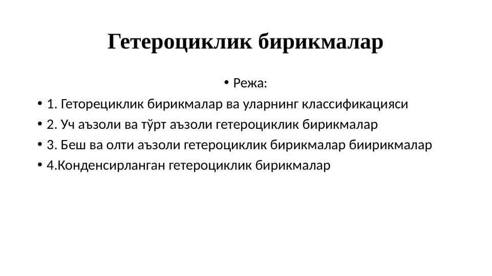 GETEROSIKLIK BIRIKMALAR.