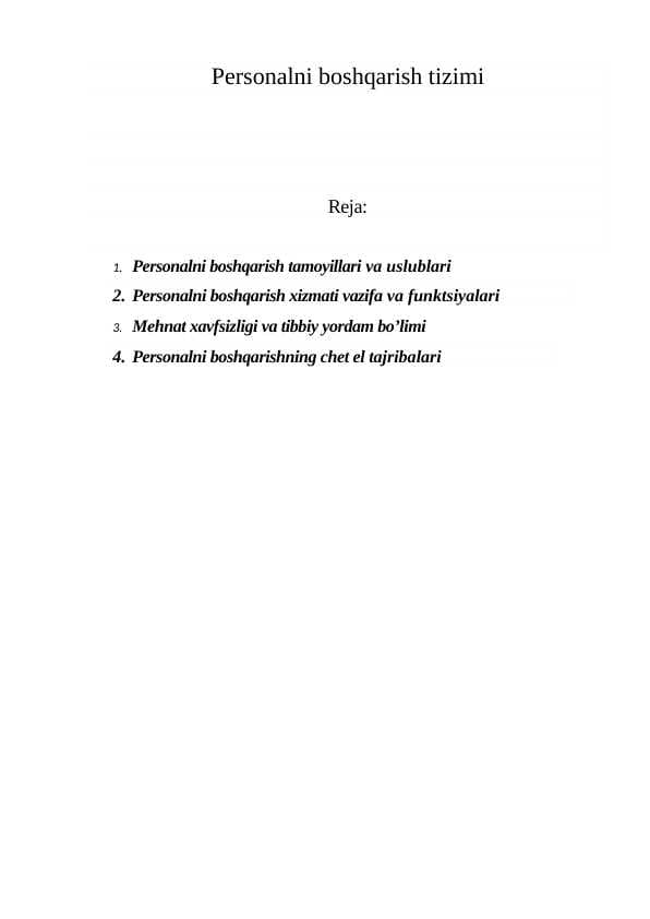 Personalni boshqarish tizimi