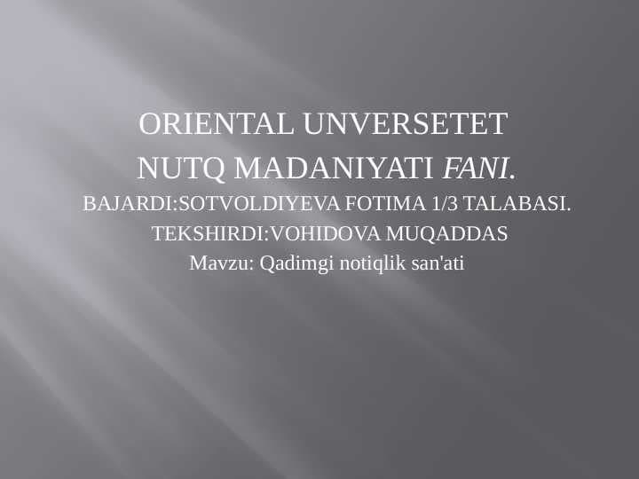 Qadimgi notiqlik san'ati