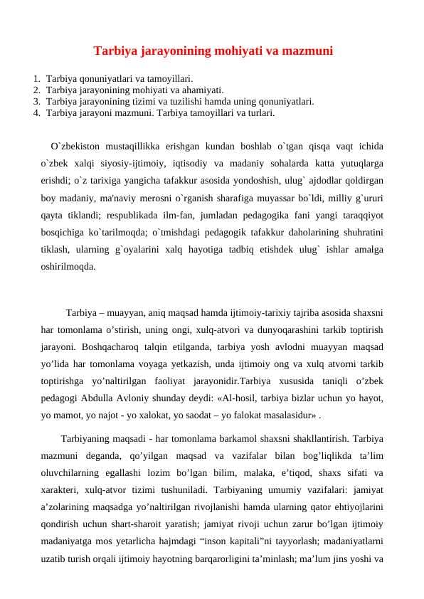 Tarbiya jarayonining mohiyati va mazmuni