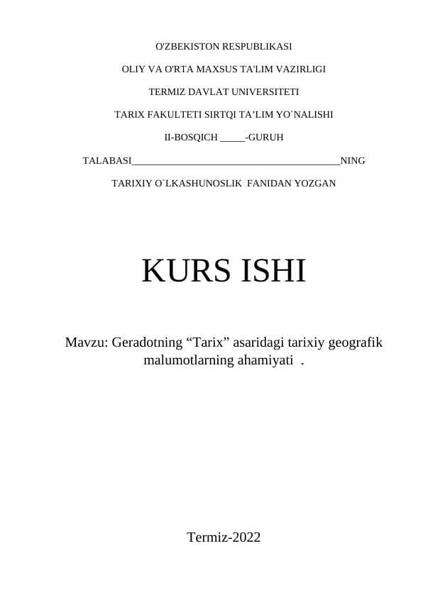 Geradotning “Tarix” asaridagi tarixiy geografik malumotlarning ahamiyati