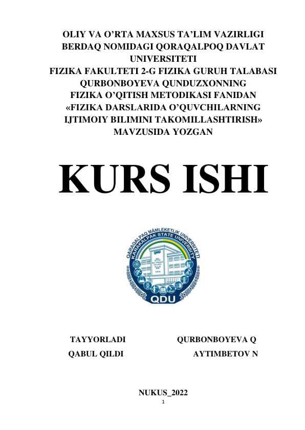 FIZIKA DARSLARIDA O’QUVCHILARNING IJTIMOIY BILIMINI TAKOMILLASHTIRISH»