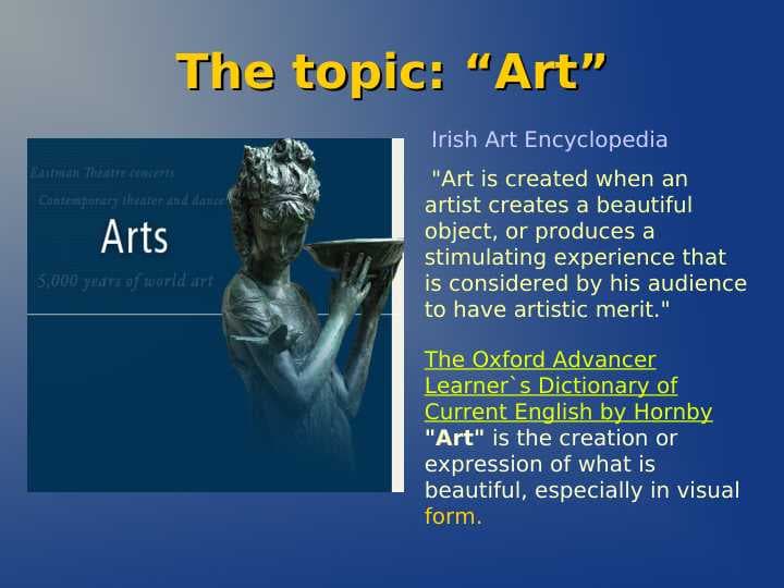 The Art