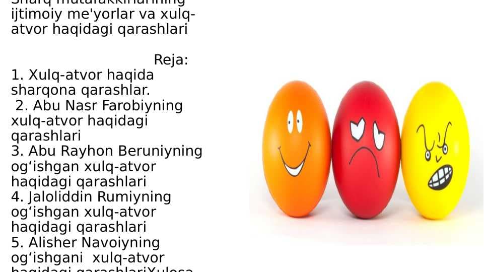 Sharq mutafakkirlarining ijtimoiy me'yorlar va xulq-atvor haqidagi qarashlari