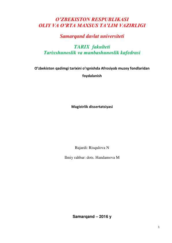 O’zbekiston qadimgi tarixini o’rgnishda Afrosiyob muzey fondlaridan foydalanish