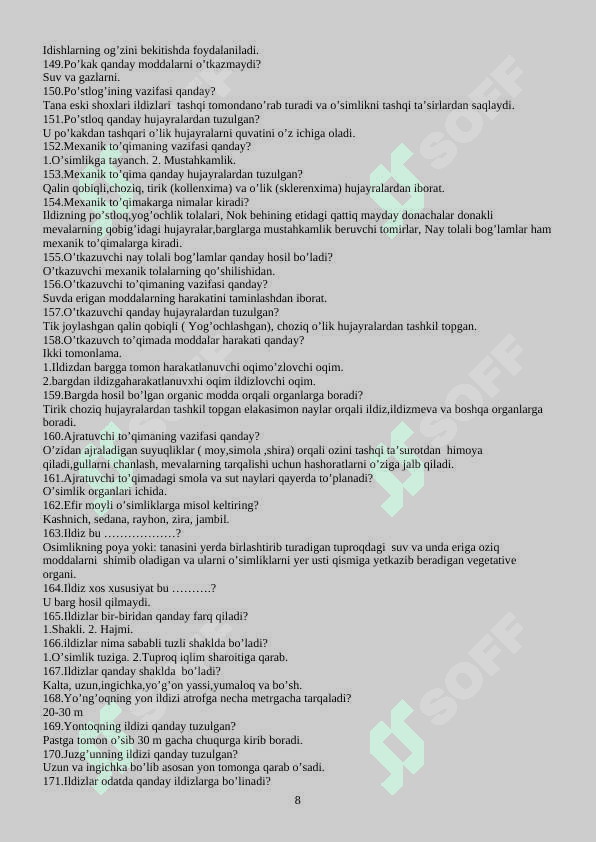 Biologiya fanidan savol-javol | Botanika 6-sinf 1674 ta savol-javob