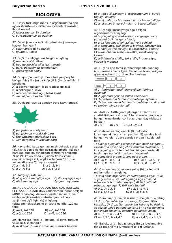 BIOLOGIYA FANIDAN TEST