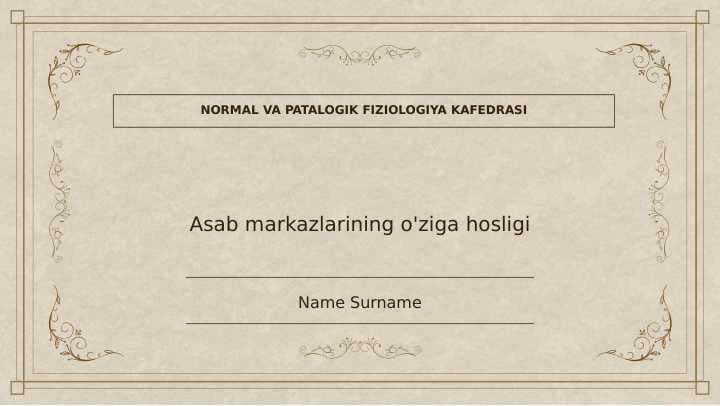 Asab markazlarining o'ziga hosligi