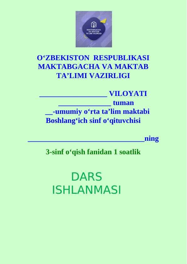3-sinf o'qish .Bir-birin kuzatar fasllar dars ishlanmasi