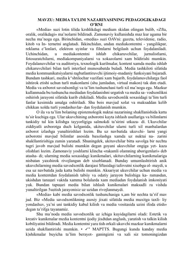 MEDIA TA’LIM NAZARIYASINING PEDAGOGIKADAGI O’RNI
