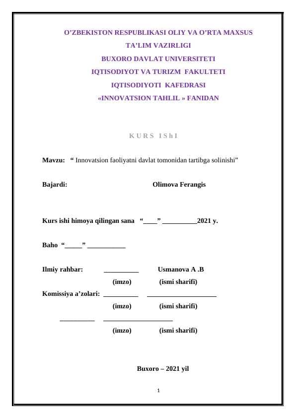Innovatsion faoliyatni davlat tomonidan tartibga solinishi