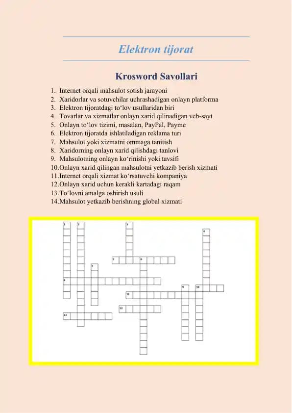Elektron tijorat krosvord