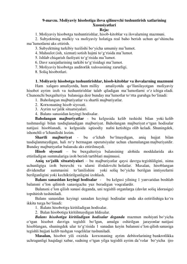 Moliyaviy hisobot