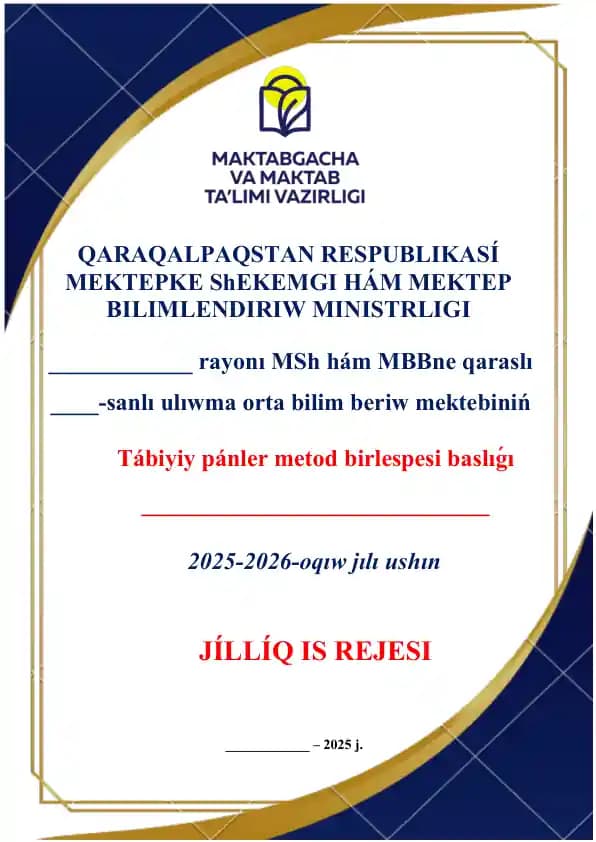 Tábiyiy pánler Metod birlespe hújjeti
