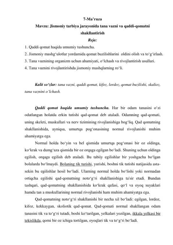 Jismoniy tarbiya jarayonida tana vazni va qaddi-qomatni shakllantirish
